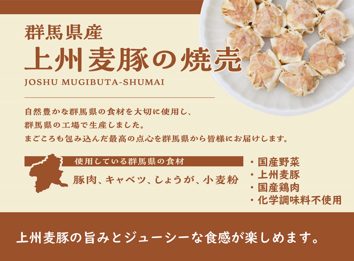 春を楽しむセット