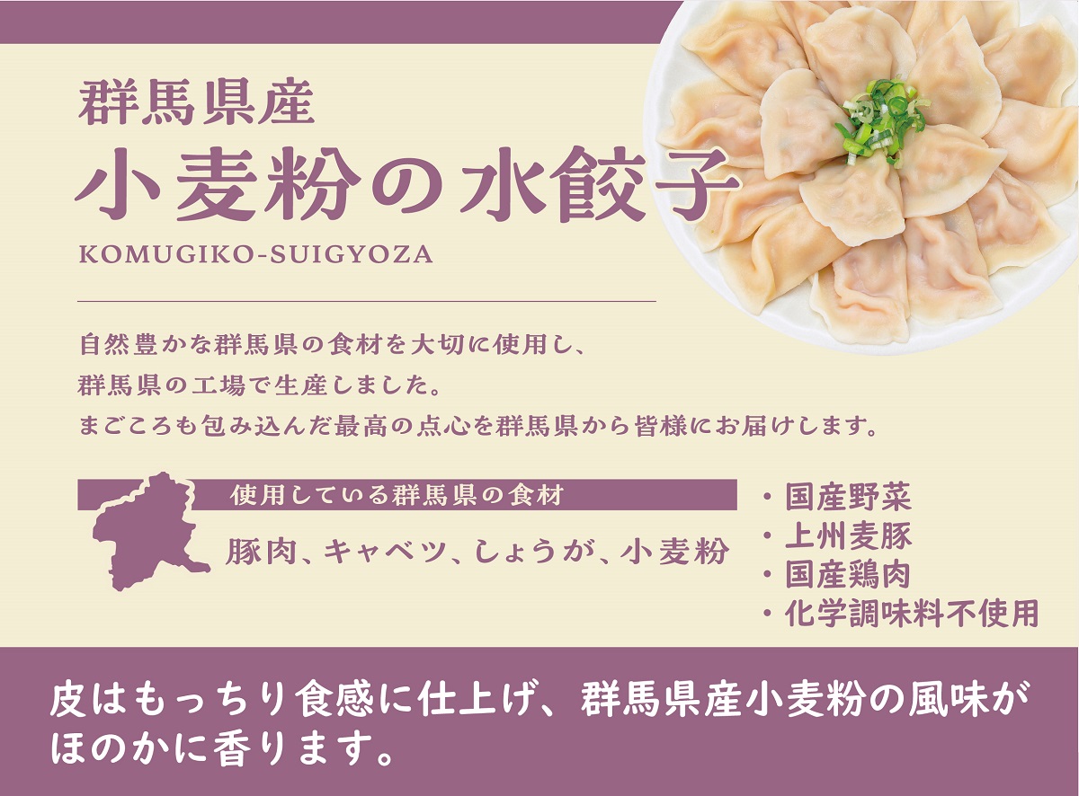 春のウキウキセット