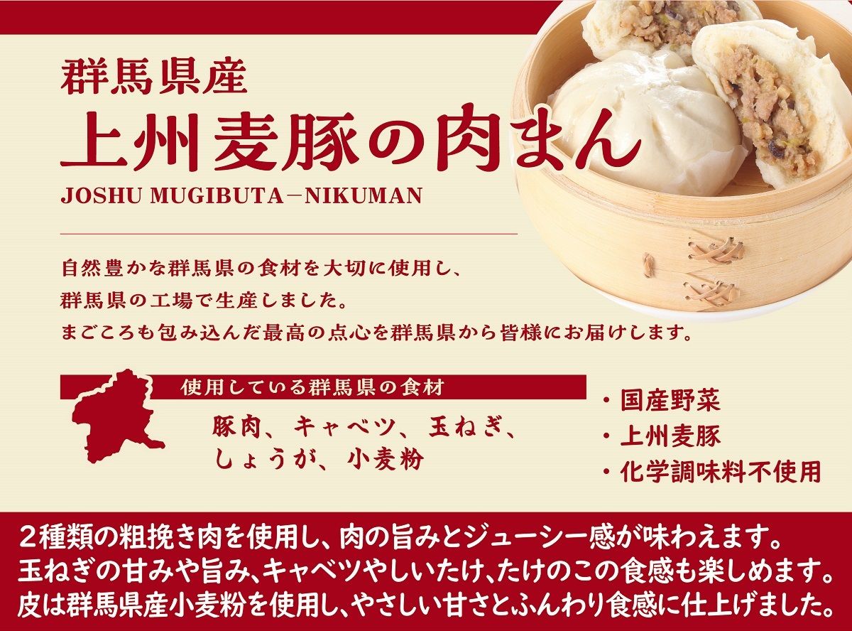 春を楽しむセット