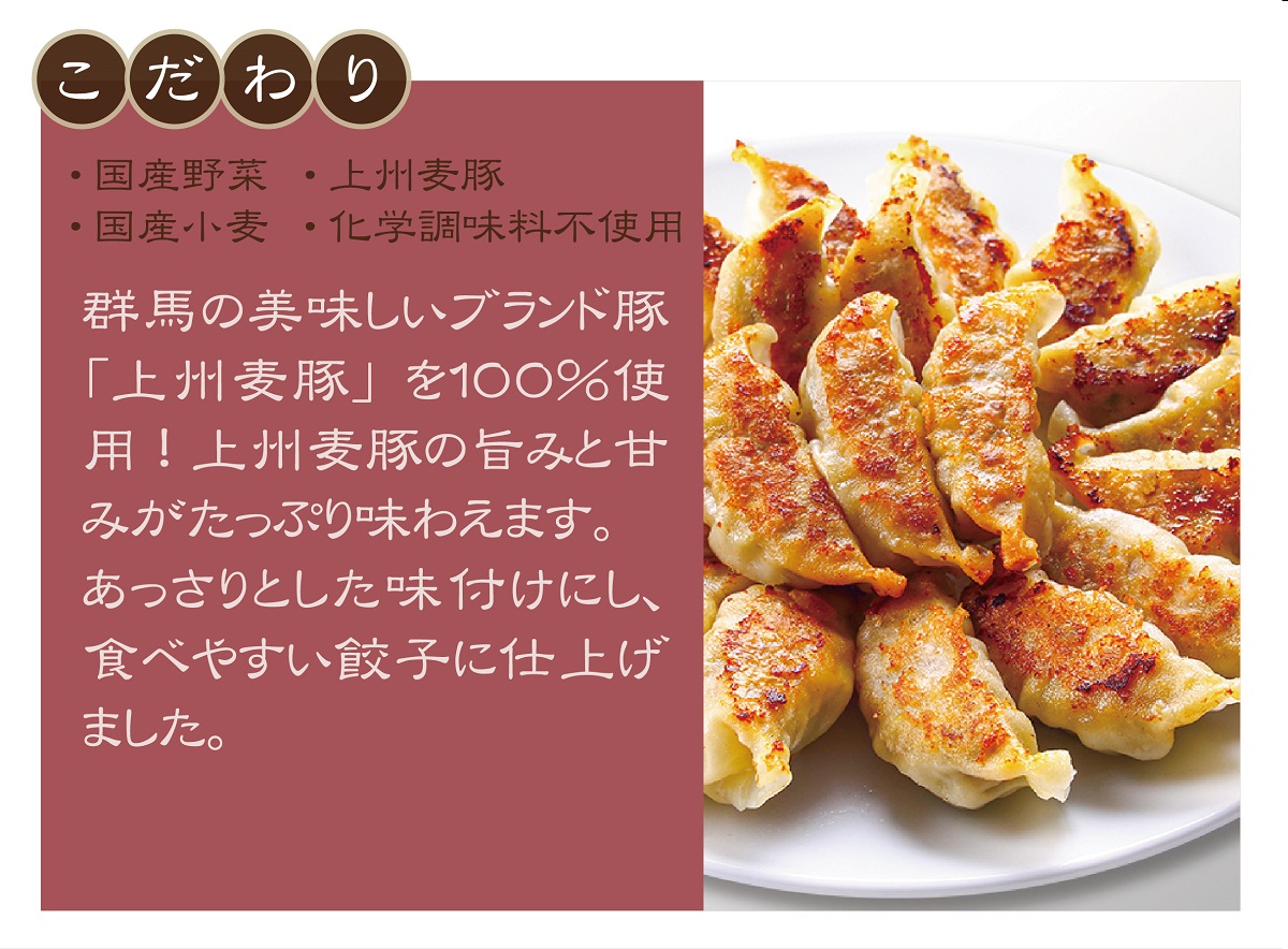 春を楽しむセット