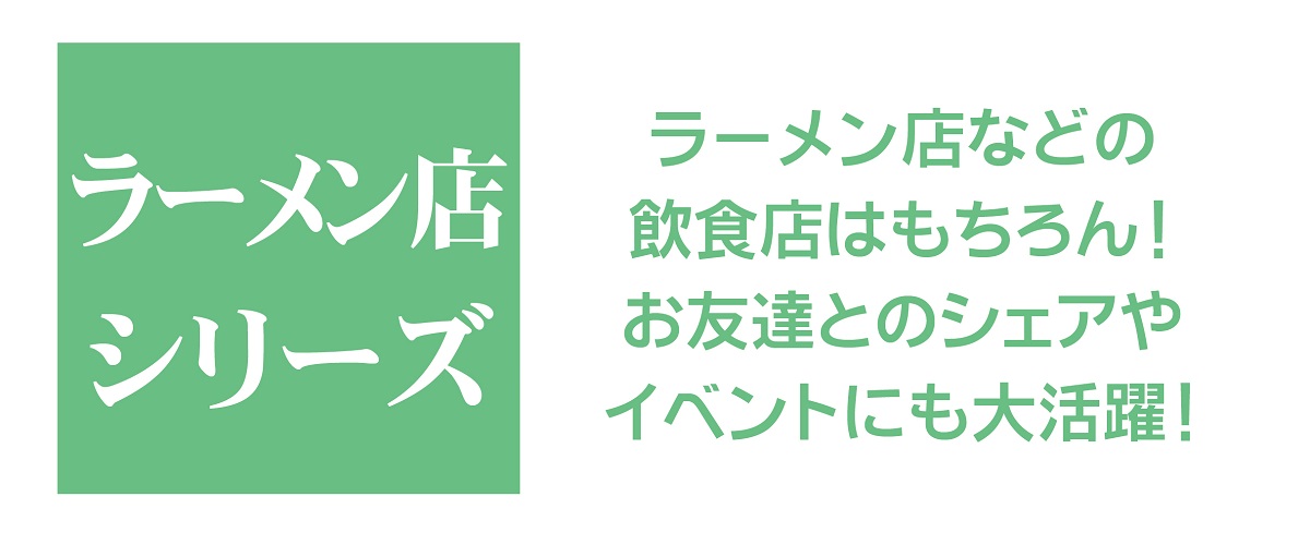 業務用野菜生餃子