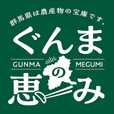 お問合せ